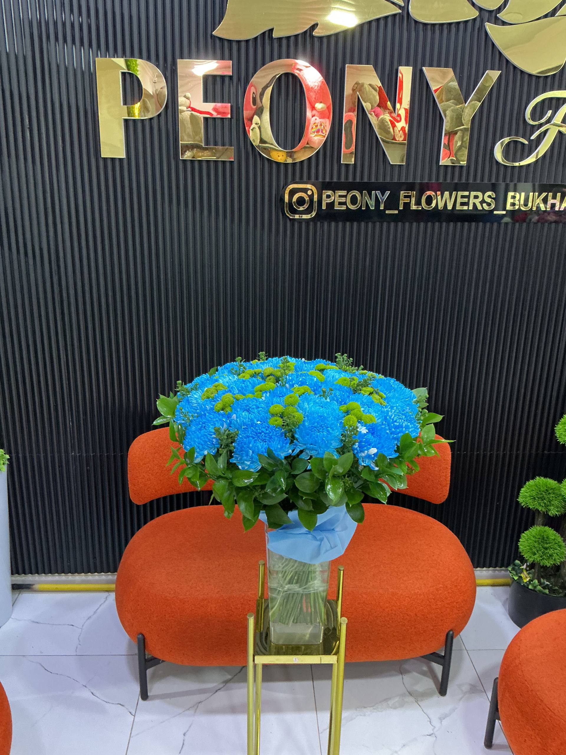 Peony Flowers букет
