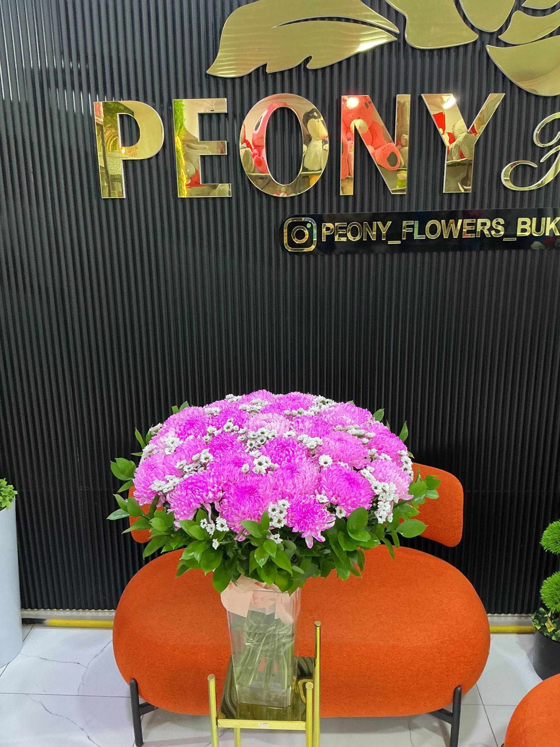 Peony Flowers букет