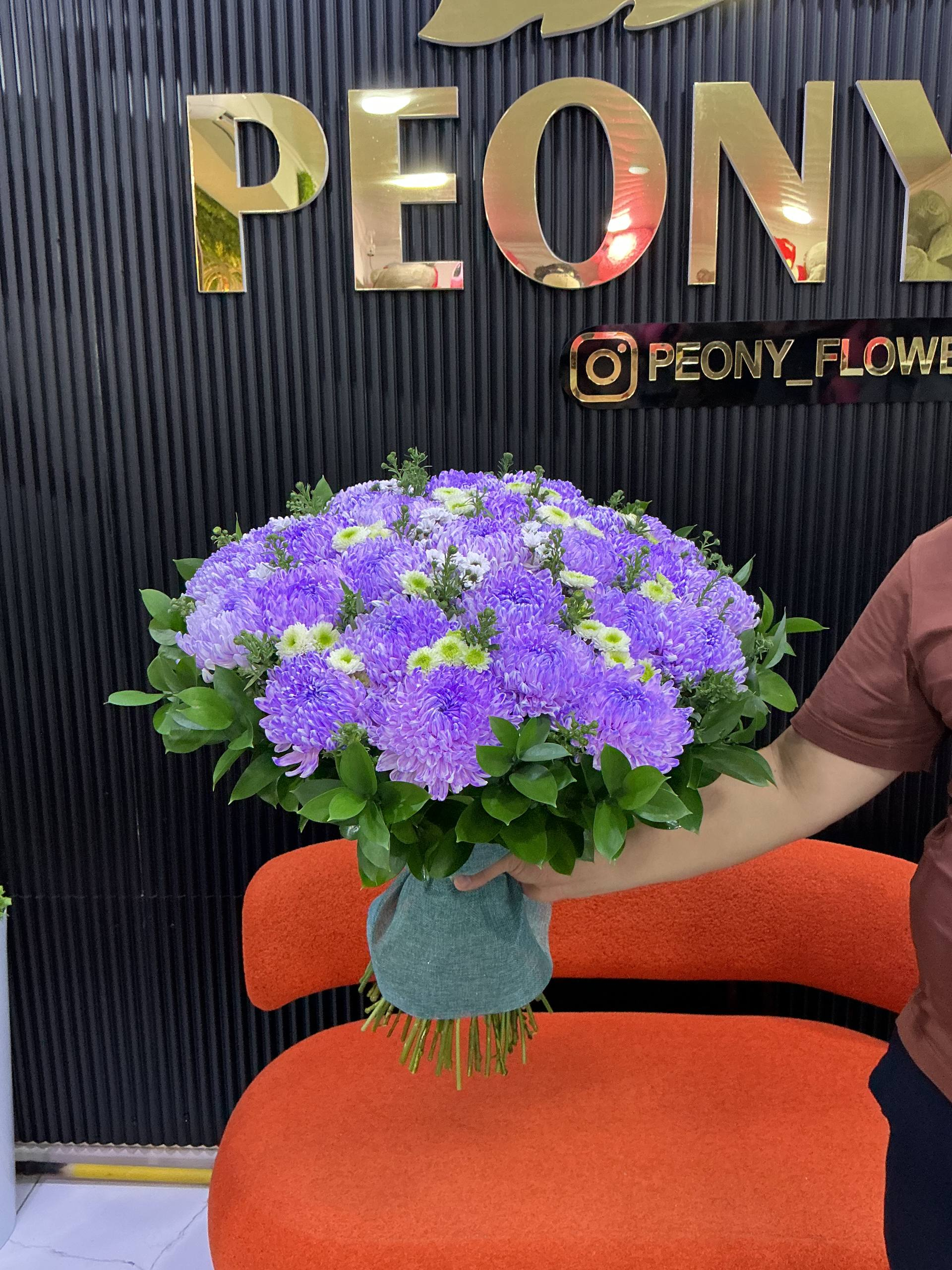 Peony Flowers букет
