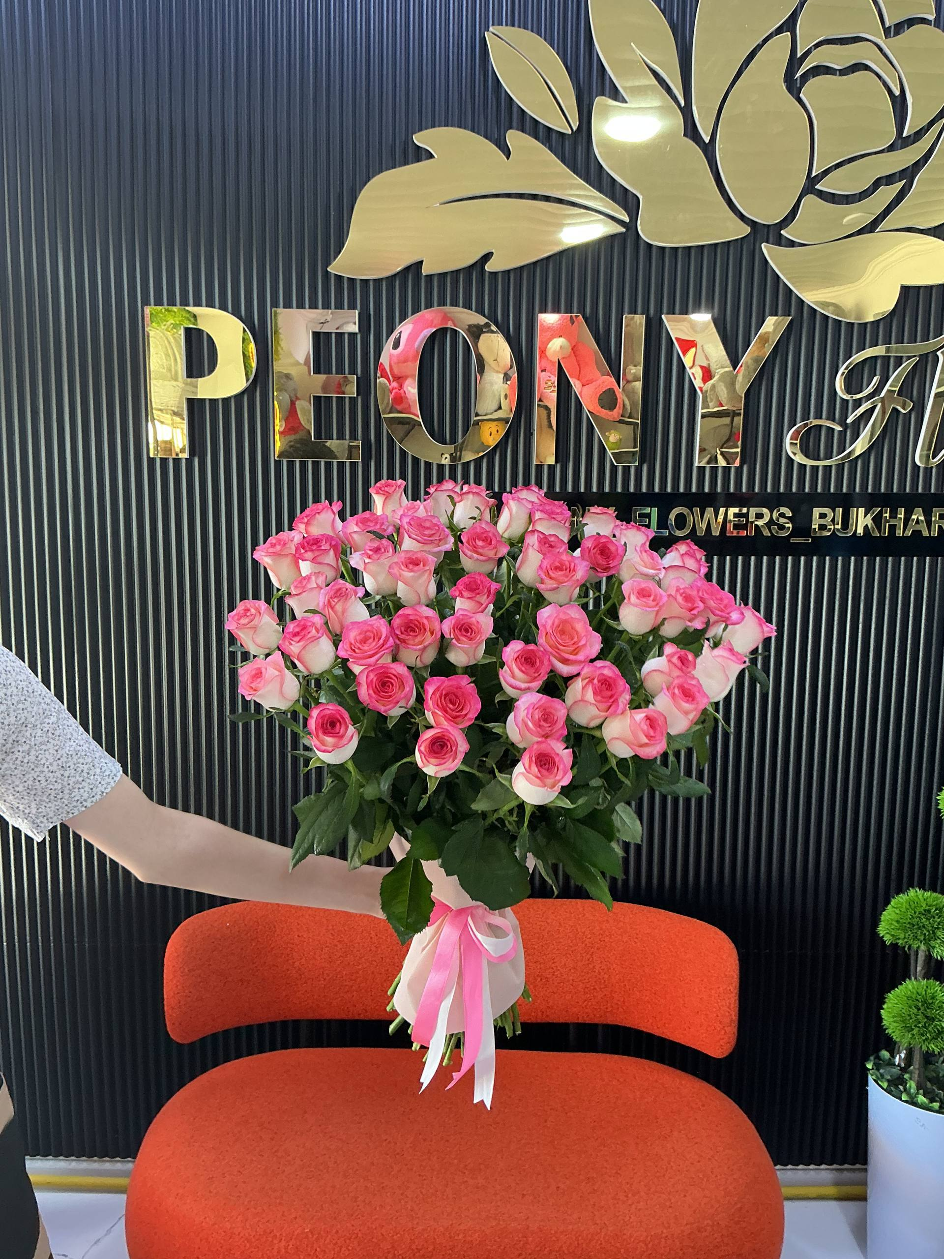 Peony Flowers букет