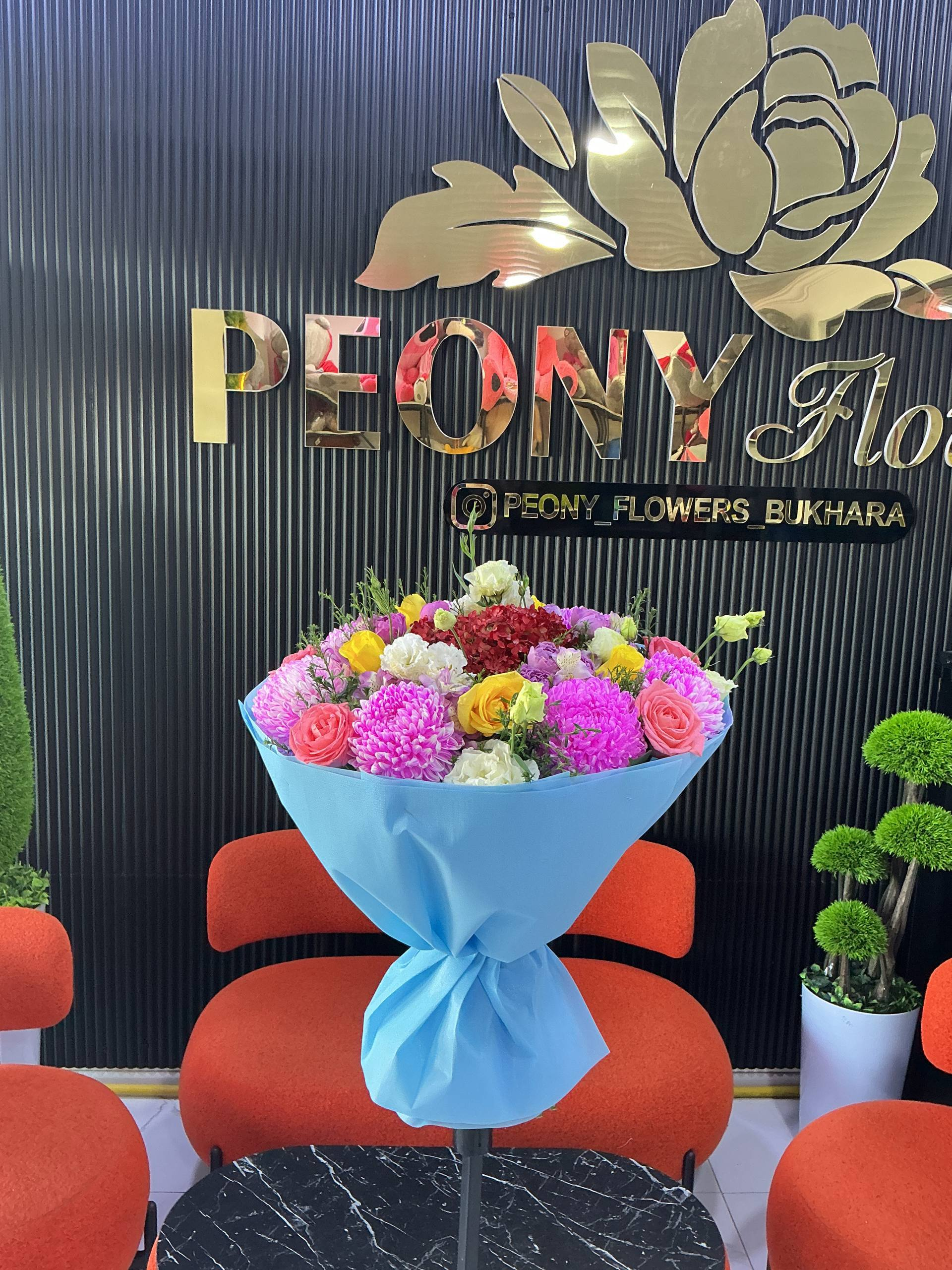 Peony Flowers букет