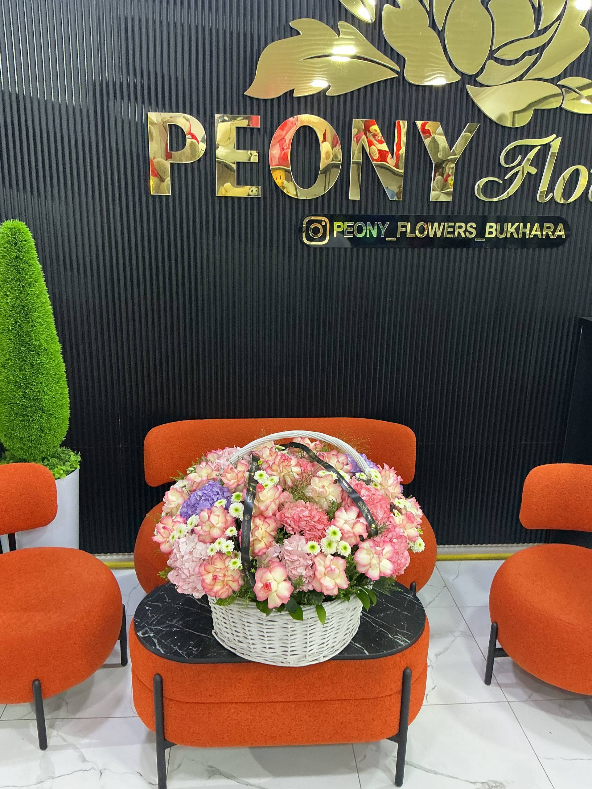 Peony Flowers букет