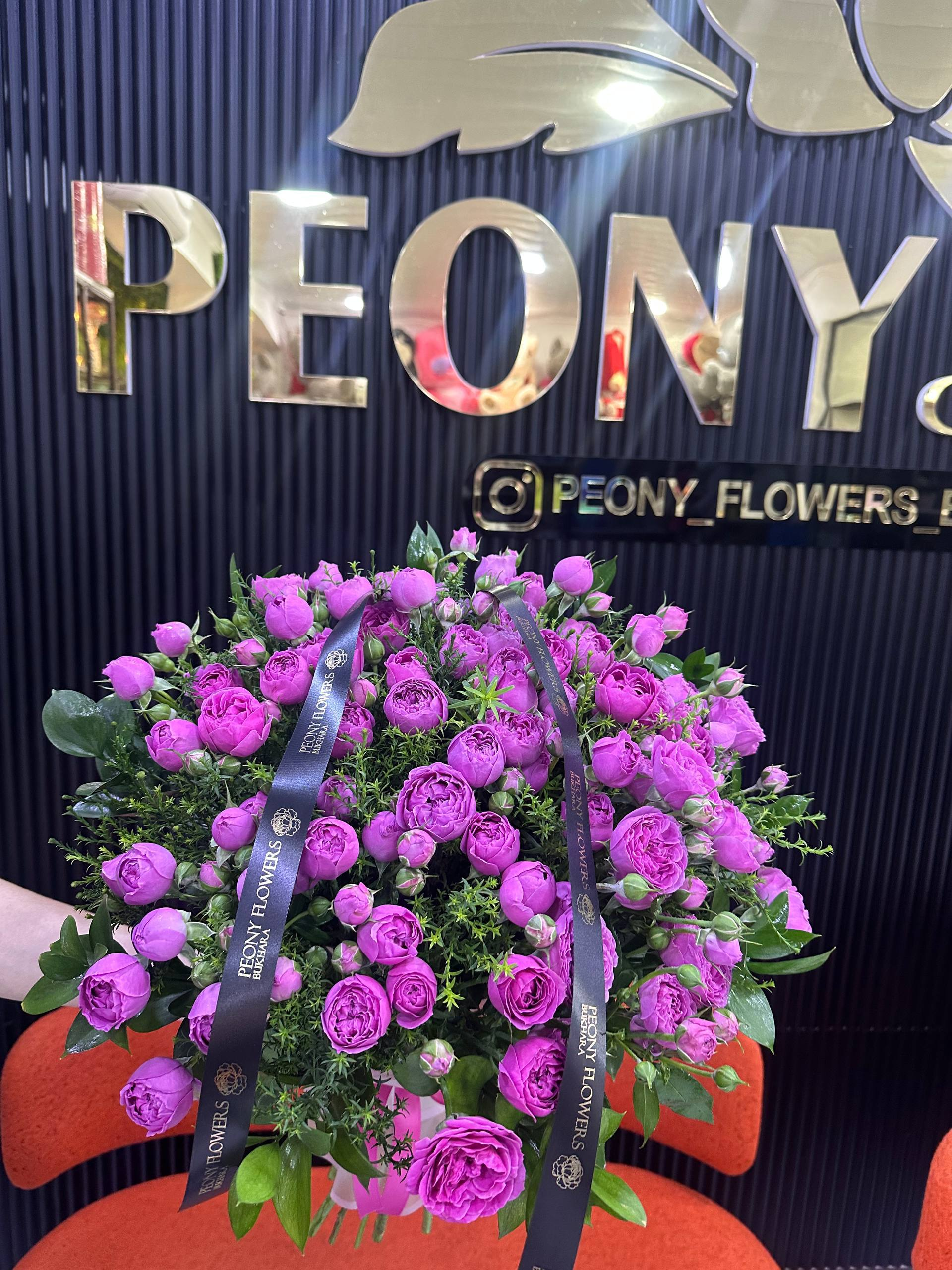 Peony Flowers букет